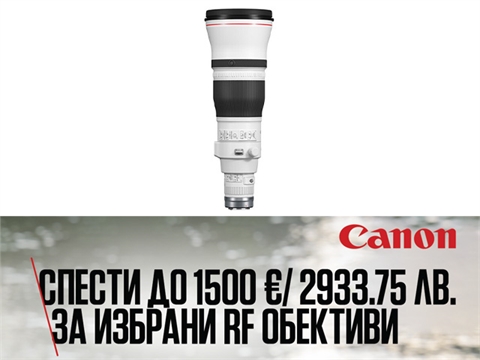Обектив Canon RF 600mm F4L IS USM