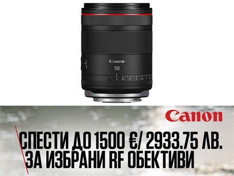 Обектив Canon RF 50mm f/1.4L VCM