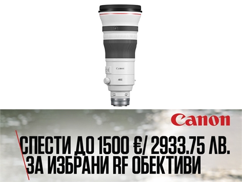 Обектив Canon RF 400mm F2.8L IS USM