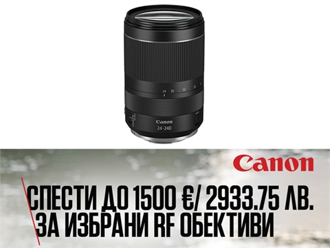 Обектив Canon RF 24-240mm f/4-6.3 IS USM