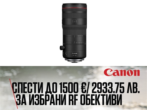 Обектив Canon RF 24-105mm F2.8L IS USM Z