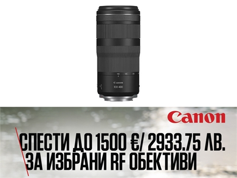 Обектив Canon RF 100-400mm F5.6-8 IS USM