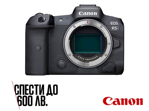 Фотоапарат Canon EOS R5 тяло