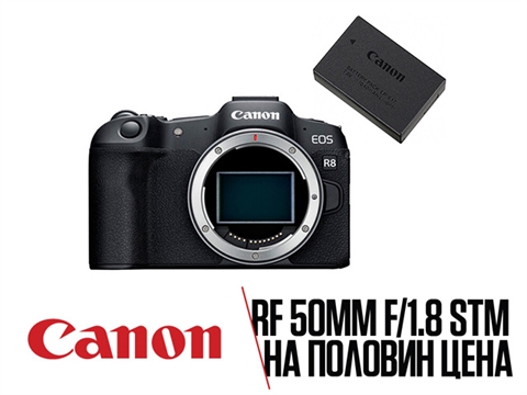 Фотоапарат Canon EOS R8 тяло с допълнителна батерия (LP-E17 KIT)