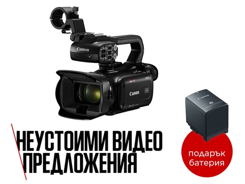 Професионална видеокамера Canon XA65, с подарък батерия