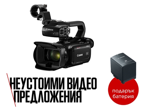 Професионална видеокамера Canon XA60, с подарък батерия