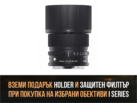 Обектив Sigma 90mm F2.8 DG DN за E-mount/L-mount, с подарък метален холдер за капачка AN2900 и филтър