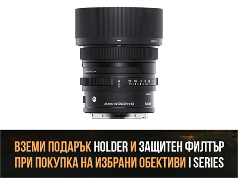 Обектив Sigma 35mm f/2 DG DN Contemporary за E-mount/L-mount, с подарък метален холдер за капачка AN2900 и филтър