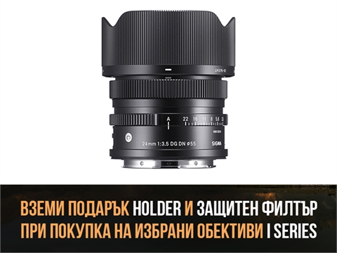 Обектив Sigma 24mm f/3.5 DG DN Contemporary за E-mount/L-mount, с подарък метален холдер за капачка AN2900 и филтър