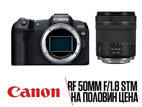 Фотоапарат Canon EOS R8 с обектив RF 24-105mm F4-7.1 IS STM