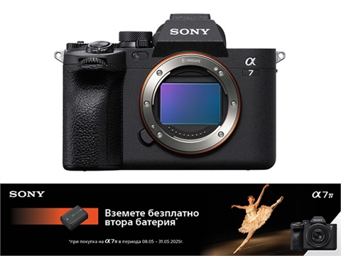 Фотоапарат Sony A7 IV тяло, с подарък допълителна батерия FZ100