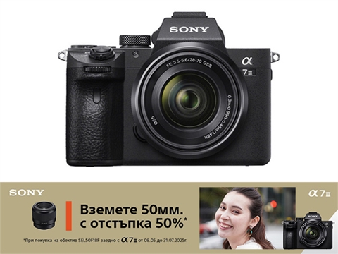 Фотоапарат Sony A7 III с обектив FE 28-70mm f/3.5-5.6