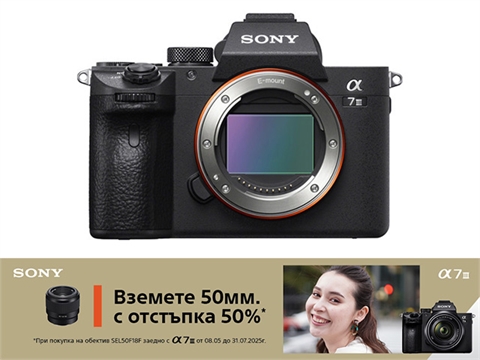 Фотоапарат Sony A7 III тяло