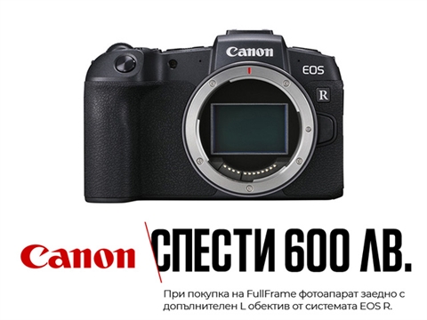 Фотоапарат Canon EOS RP тяло