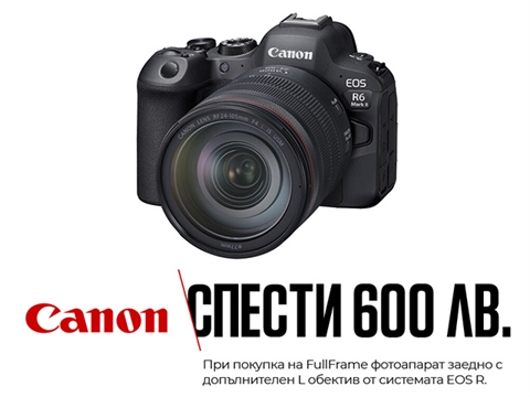 Фотоапарат Canon EOS R6 Mark II с обектив RF 24-105mm f/4L IS USM