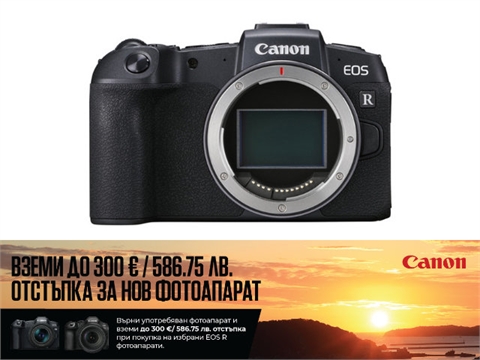 Фотоапарат Canon EOS RP тяло