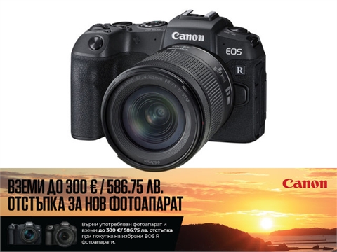 Фототапарат Canon EOS RP с обектив  RF 24-105mm f/4-7.1