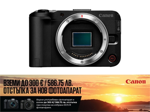 Фотоапарат Canon EOS R50 V