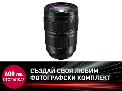Обектив Panasonic Lumix S PRO 24-70mm f/2.8 