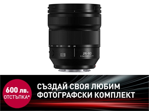 Обектив Panasonic Lumix S 24-60mm f/2.8