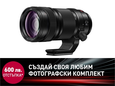 Обектив LUMIX S PRO 70-200mm F4 O.I.S.
