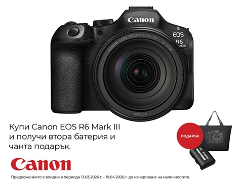 Фотоапарат Canon EOS R6 Mark III с обектив RF 24-105mm f/4 L IS USM