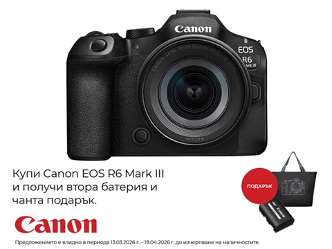 Фотоапарат Canon EOS R6 Mark III с обектив RF 24-105mm F4-7.1 IS STM