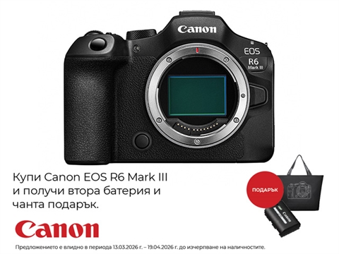 Фотоапарат Canon EOS R6 Mark III, тяло