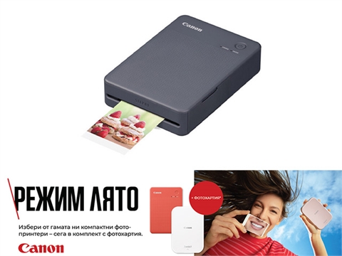 Мобилен принтер Canon Selphy QX20, тъмно сив, с подарък 20 листа хартия XS-20L