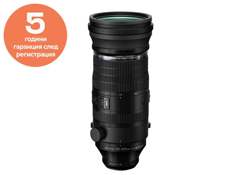 Обектив Olympus M.Zuiko Digital ED 150-600mm f/5-6.3 IS