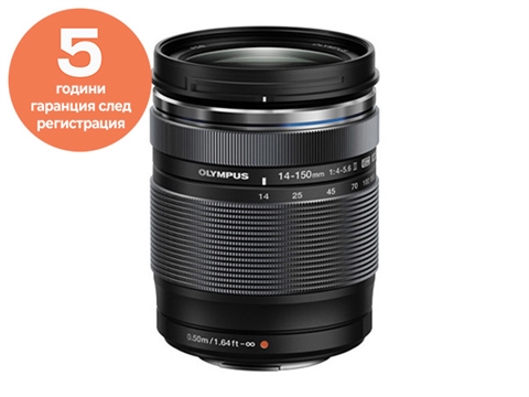 Обектив Olympus M.Zuiko ED 14-150mm f/4-5.6 II