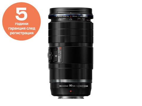 Обектив Olympus ZD 90mm f/3.5 ED Macro IS PRO MFT