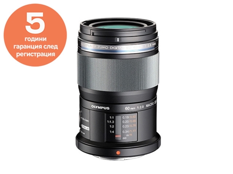 Обектив Olympus ZD Micro 60mm f/2.8 ED Macro