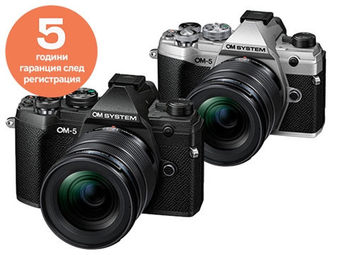 фотоапарат Olympus OM-5 II с обектив 12-45mm f/4 PRO