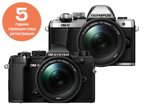 Фотоапарат Olympus OM-5 II с обектив M.Zuiko ED 14-150mm f/4-5.6 II