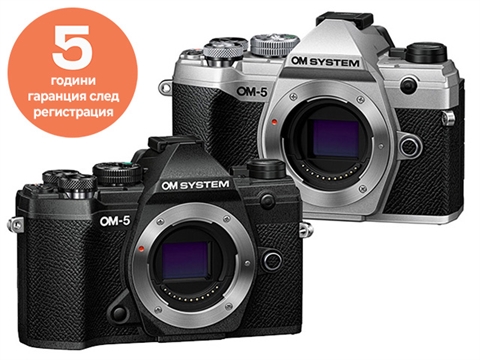 Фотоапарат Olympus OM-5 II, тяло