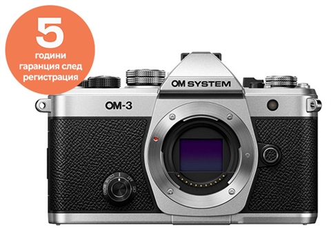 Фотоапарат Olympus OM-3, тяло, с подарък допълнителна батерия BLX-1