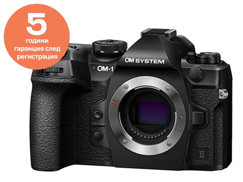 Фотоапарат Olympus OM-1 II, тяло, с подарък допълнителна батерия BLS-50 