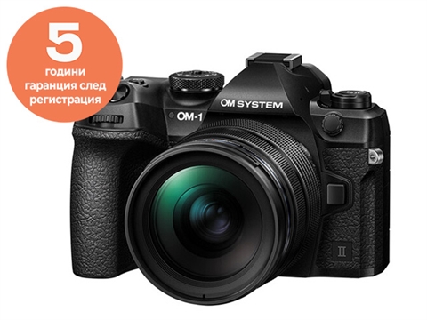 Фотоапарат Olympus OM-1 II с обектив 12-40mm f/2.8 PRO II, с подарък допълнителна батерия BLS-50 