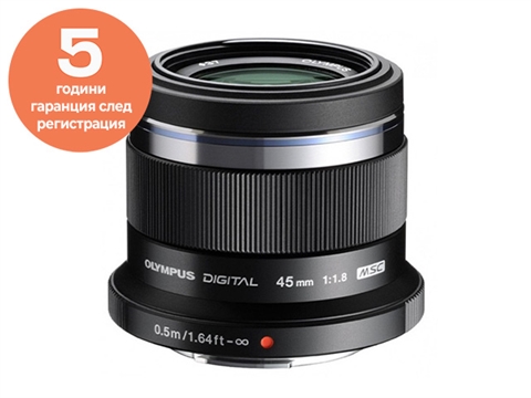 Обектив Olympus ZD Micro 45mm f/1.8 MSC, черен