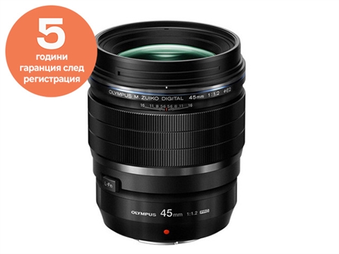 Обектив Olympus M.Zuiko Digital ED 45mm f/1.2 PRO