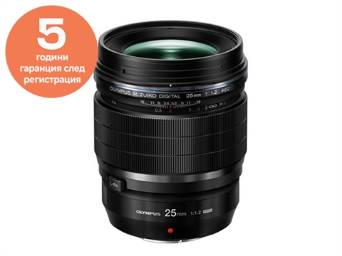 Обектив Olympus M.Zuiko Digital ED 25mm f/1.2 PRO