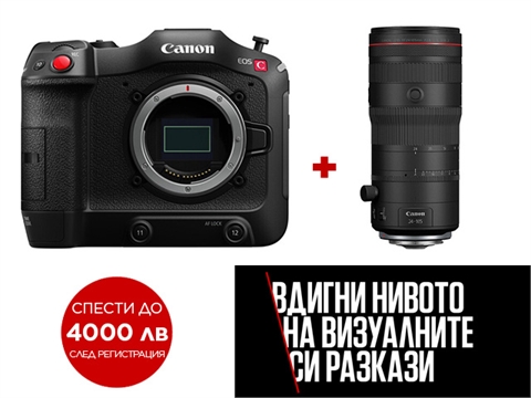 PRO BUNDLE Видеокамера Canon EOS C70 с обектив RF 24-105mm F2.8L IS USM Z