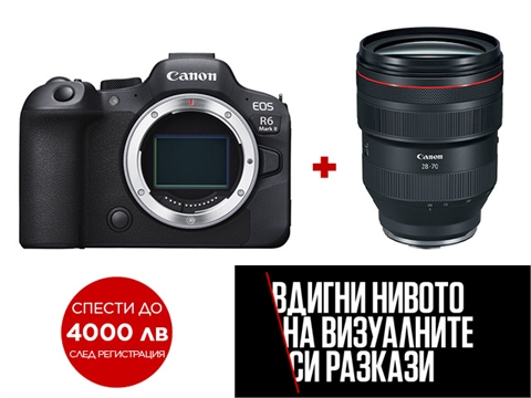 PRO BUNDLE Фотоапарат Canon EOS R6 Mark II с обектив RF 28-70mm f/2L USM