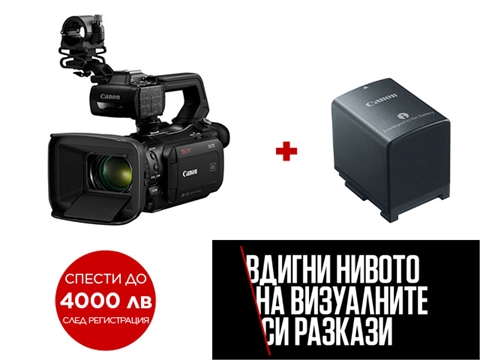 PRO BUNDLE Професионална видеокамера Canon XA70 с батерия Canon BP-828