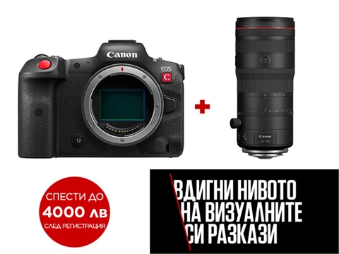 PRO BUNDLE Фотоапарат Canon EOS R5c с обектив RF 24-105mm F2.8L IS USM Z