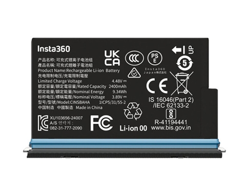 Батерия за екшън камера Insta360 X5, 2400mAh