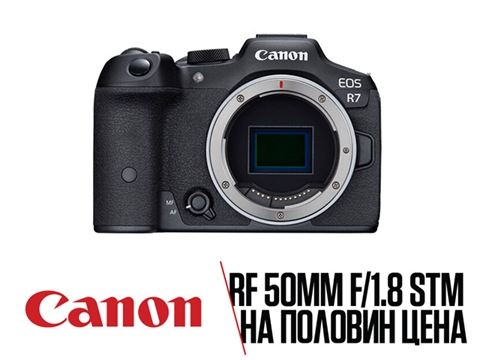 Фотоапарат Canon EOS R7 тяло