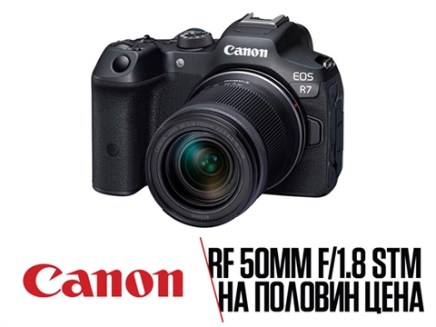 Фотоапарат Canon EOS R7 с обектив 18-150mm F/3.5-6.3