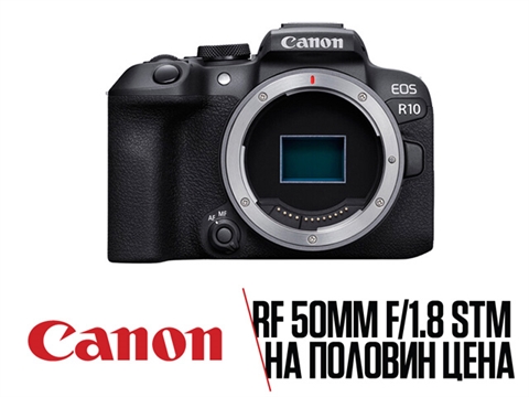 Фотоапарат Canon EOS R10 тяло